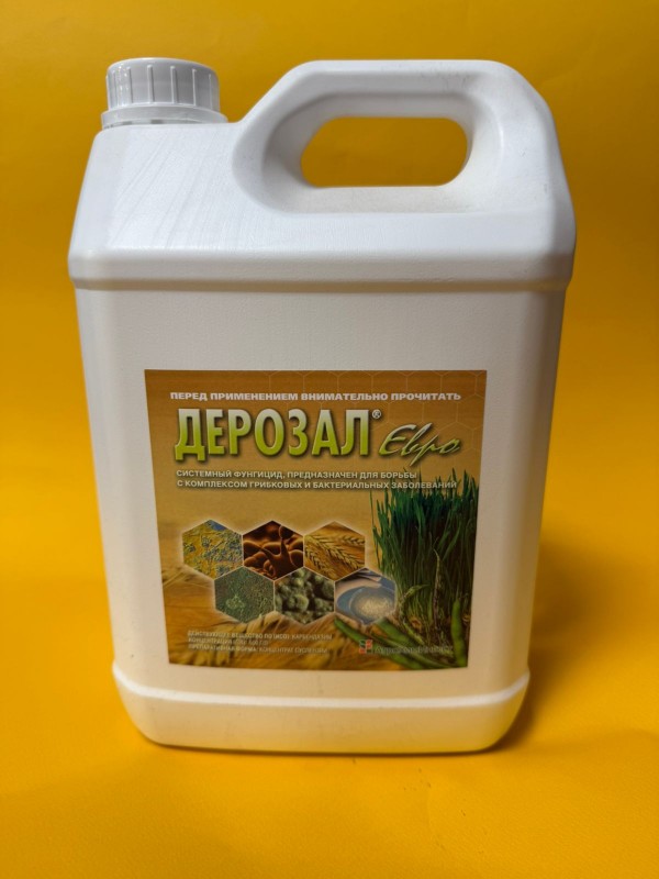 Дерозал Евро, КС 5 л
