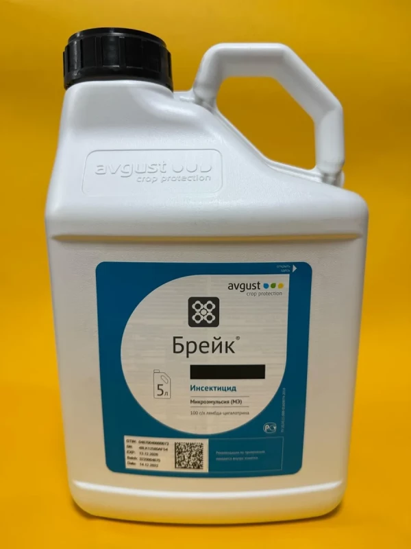 Брейк Инсектицид 5 л