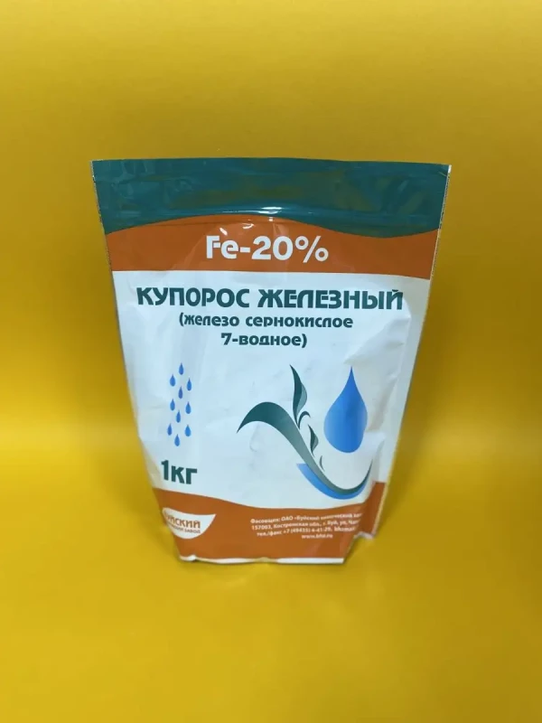 Купорос Железный - Сульфат Железа семиводный 1 кг