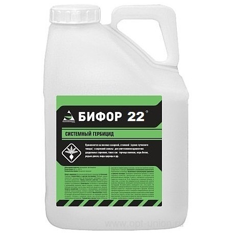 Бифор 22, КЭ гербицид 10 литров