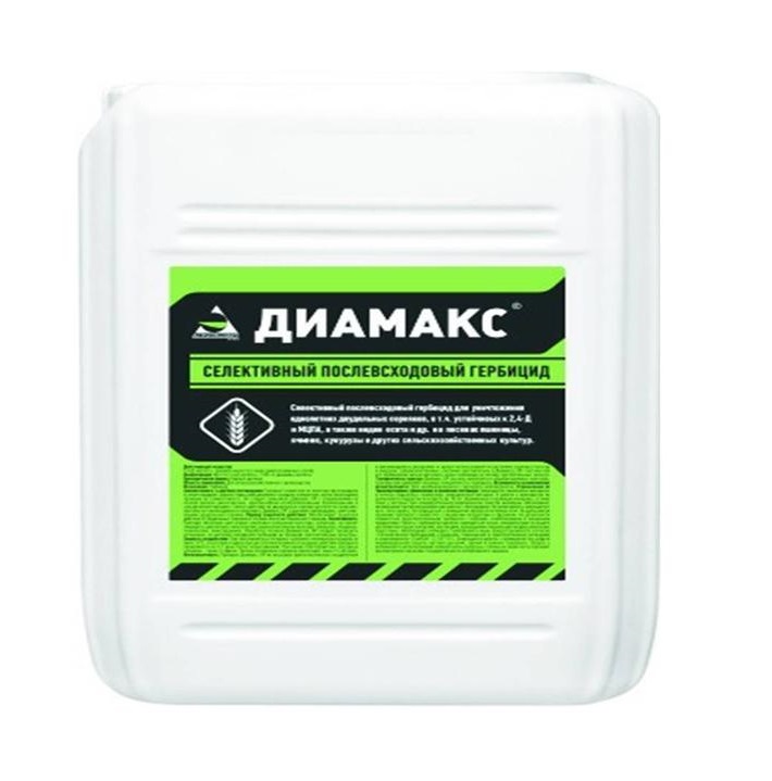Диамакс, ВР гербицид 20 литров
