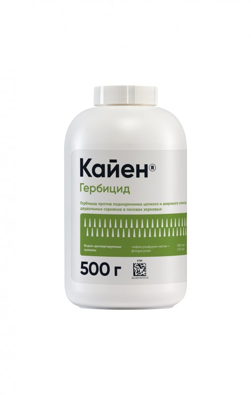 Кайен, ВДГ 500 грамм