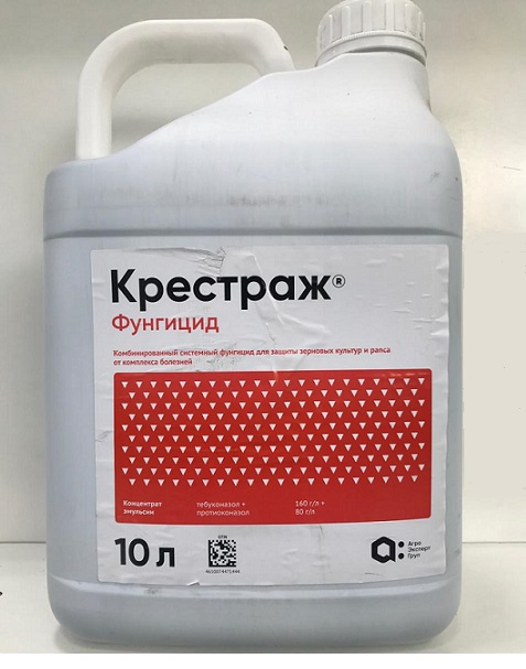 Крестраж, КЭ фунгицид 10 литров