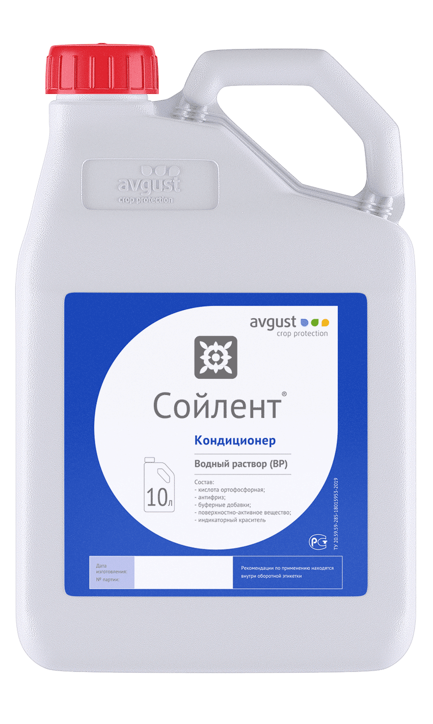 Сойлент, ВР адъювант 10 литров